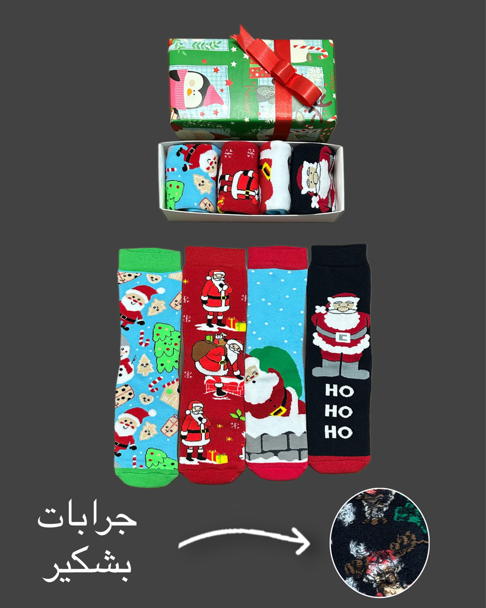 product-1